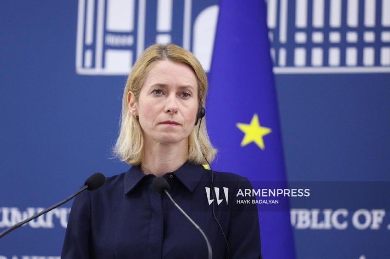 ЕС поздравил Армению с демократическими выборами: приверженность миру и Европе