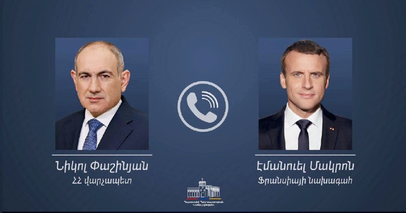 Макрон поздравил Пашиняна с победой на выборах, обсуждены стратегическое партнерство и мирный процесс в Армавире