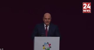 Пашинян представил экономический потенциал Армении на «Иннопром-2026» в Екатеринбурге