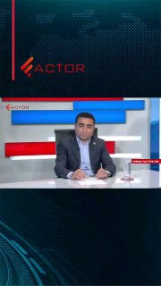 Правительство Армении намерено национализировать «Электрические сети Армении»: заявление Романоса Петросяна