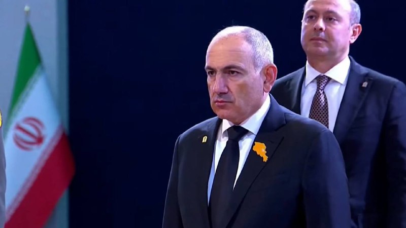 Посол Ирана поблагодарил Пашиняна за участие в церемонии прощания с духовным лидером ИРИ