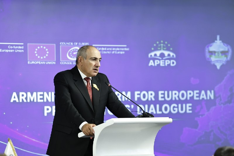 Премьер-министр Пашинян выступил на конференции Прокуратуры Армении