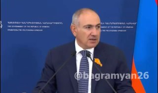 Пашинян: полноценное соответствие стандартам ЕС — стратегическая цель Армении