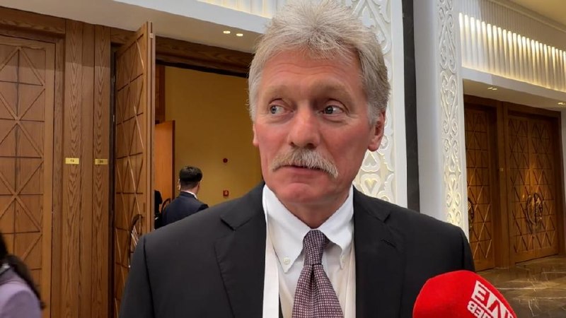 Выборы в Эчмиадзине: Песков заявил о важности сохранения отношений с Арменией