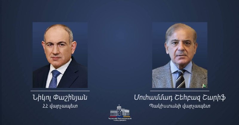 Премьер Пакистана поздравил Пашиняна с победой «Гражданского договора» на выборах