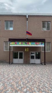Детский сад №8 в Раздане отремонтирован, как обещал Пашинян