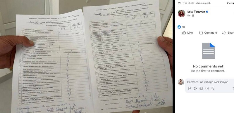 На двух участках в Эчмиадзине голоса «Гражданского договора» выросли на 650 после разоблачений оппозиции