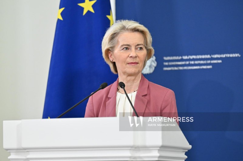 Урсула фон дер Ляйен: выборы в Армении подтвердили приверженность демократии и пути реформ