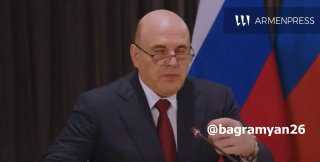 Пашинян и Мишустин обсудили экономическое сотрудничество в Екатеринбурге: что значит для Эчмиадзина