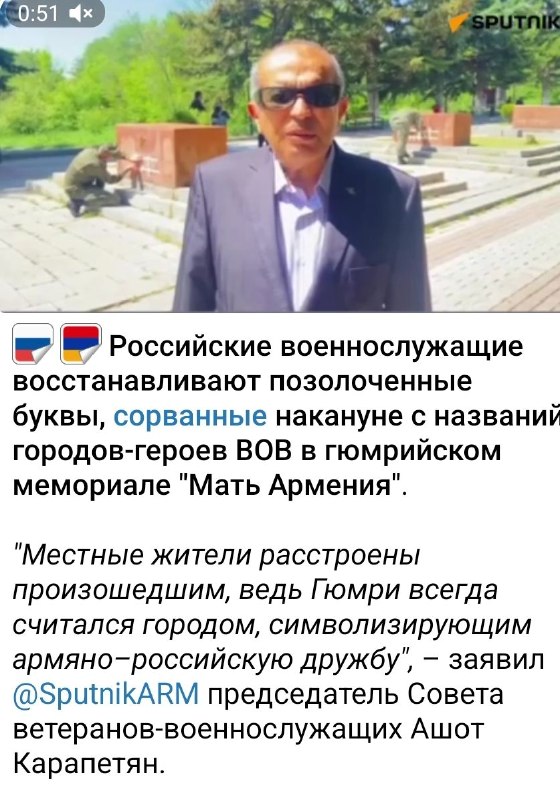 Выборы в Эчмиадзине: местные жители голосуют за кандидатов в Совет старейшин