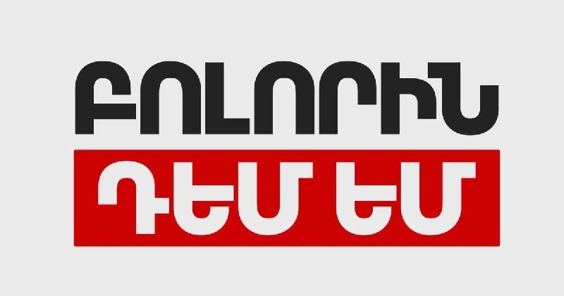 Партия «Против всех» самораспустилась: что известно о решении