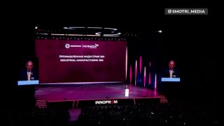 Пашинян выступил на «Иннопром-2026»: технологии освобождают людей от монотонного труда