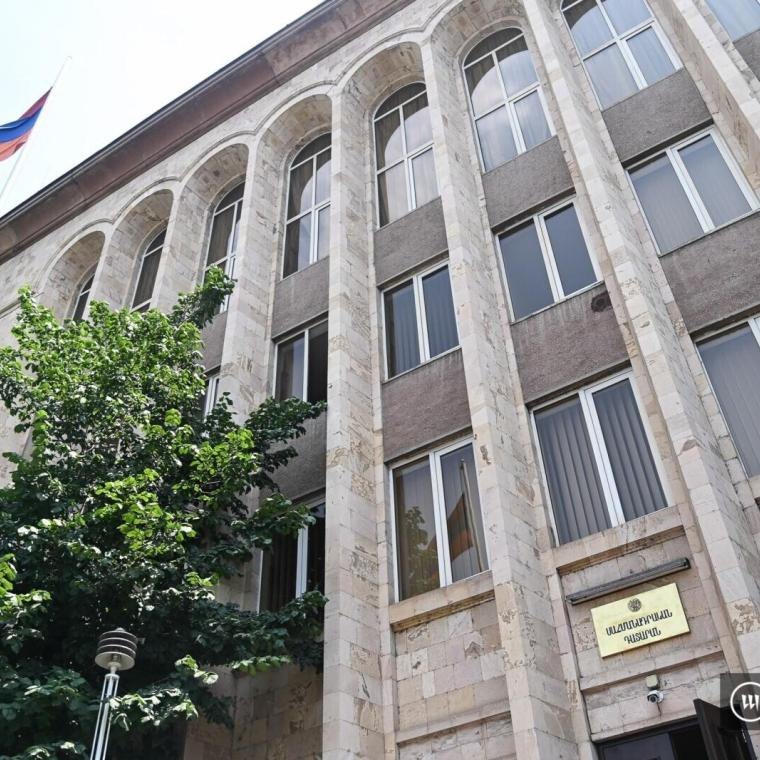Конституционный суд Армении отклонил жалобу оппозиции на итоги выборов в парламент