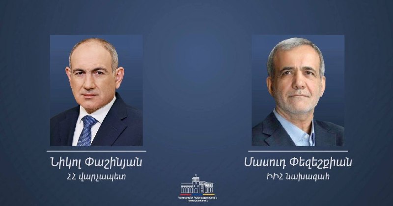 Президент Ирана поздравил Пашиняна с победой на выборах: что это значит для Эчмиадзина