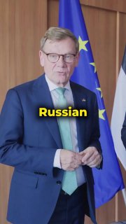 Глава МИД Германии: армянские избиратели подтвердили поддержку проевропейского курса на выборах 7 июня