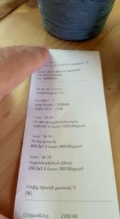 Никол Пашинян призвал избирателей брать кассовые чеки в Эчмиадзине