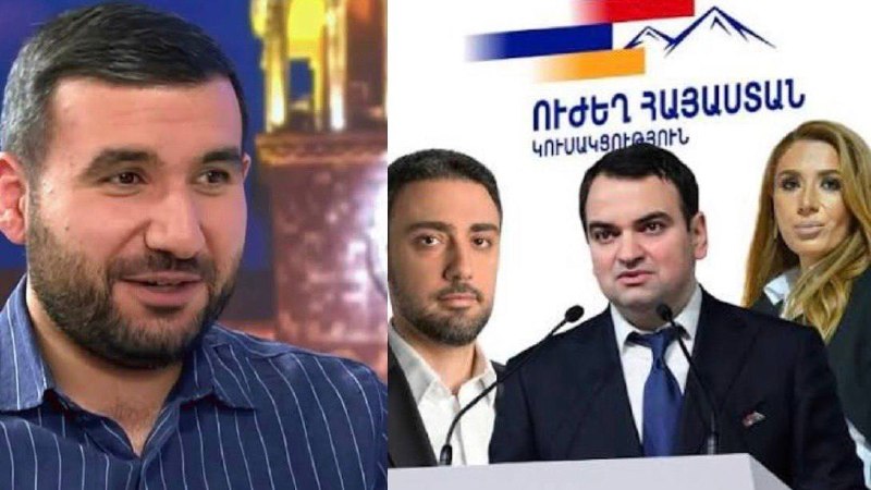 Скандал с «тасовщиками» в Эчмиадзине: Ваагн Алексанян обвиняется в присвоении средств
