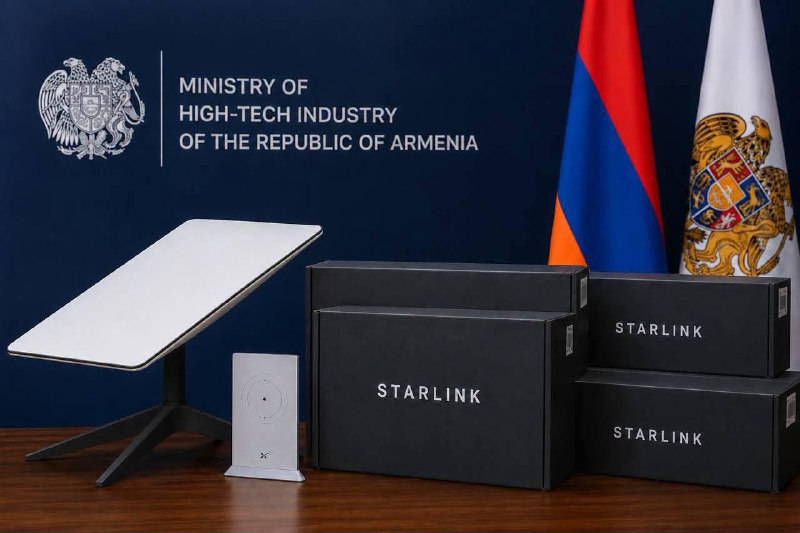 Starlink передала МВД Армении 56 комплектов для спасательной службы Эчмиадзина и регионов