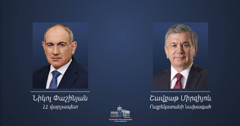 Мирзиёев поздравил Пашиняна с победой «Гражданского договора» на выборах в Армении