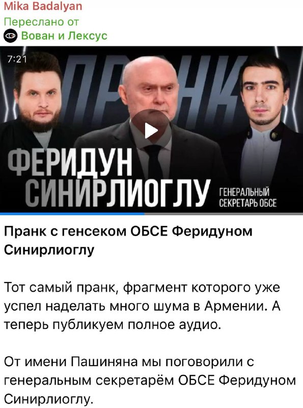 Выборы в Вагаршапате: явка избирателей превысила 25% к полудню