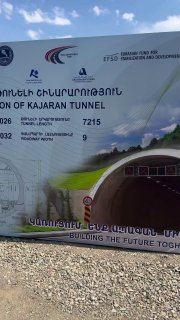 В Армавире стартовало строительство Каджаранского тоннеля: участие иранской делегации