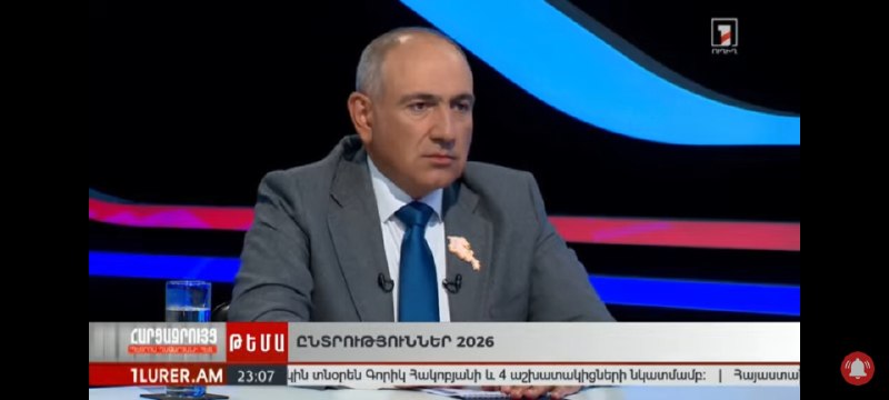 Пашинян обвинил ОДКБ в создании угроз безопасности Армении
