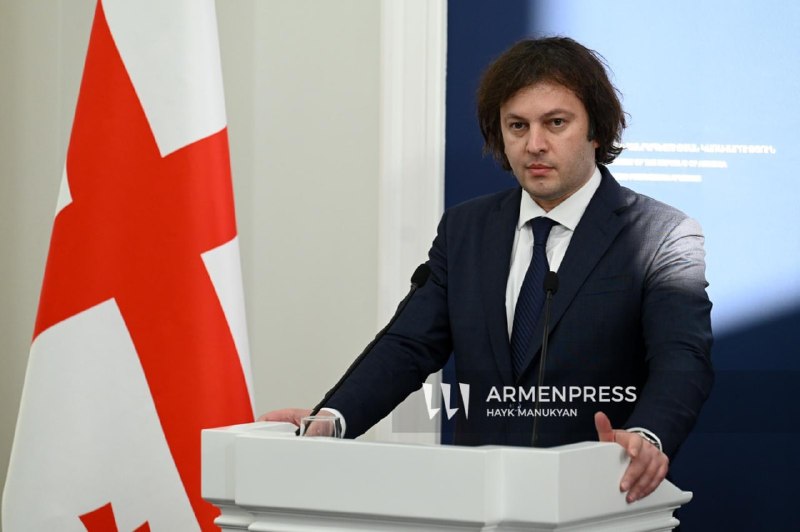 Премьер Грузии заявил о падении доверия к ОБСЕ из-за антигрузинской декларации