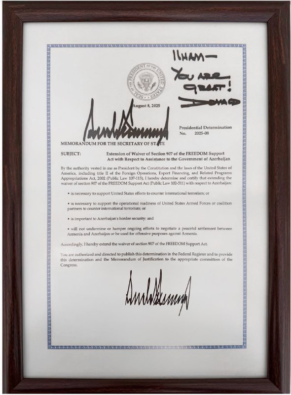 Дональд Трамп направил Ильхаму Алиеву меморандум о 907-й поправке, затрагивающей Армению