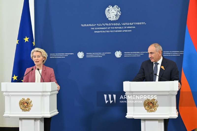 Армения получит €18 млн от ЕС на диверсификацию торговли: заявление фон дер Ляйен в Ереване