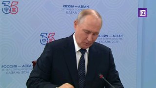 Путин в Казани встретился с главой МИД Турции Фиданом и передал приглашение Эрдогану