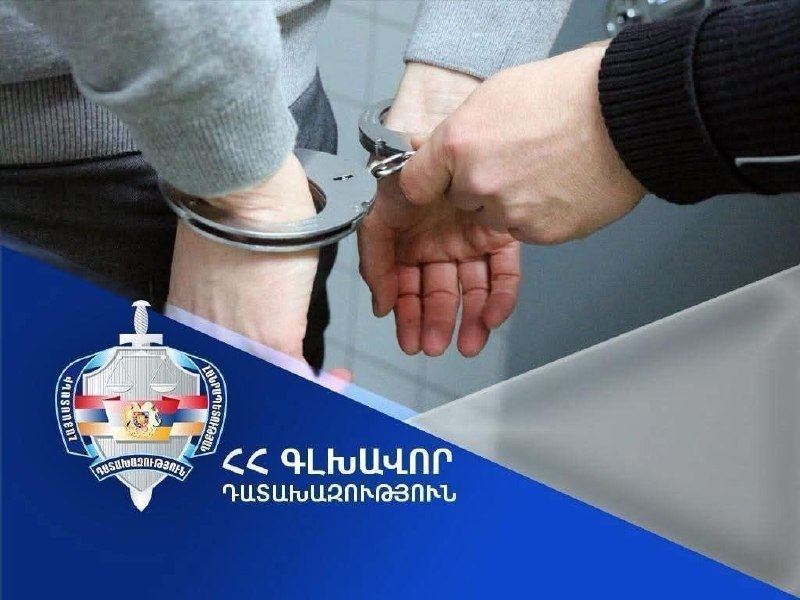 Прокуратура Армении напомнила об ответственности за уклонение от военных сборов, актуально для жителей Армавира
