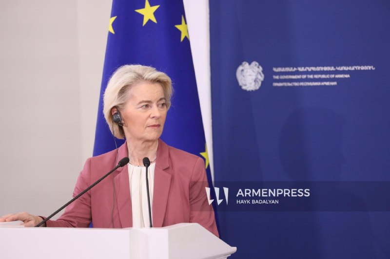 Эксперты ЕС прибудут в Армению для диверсификации энергоснабжения — фон дер Ляйен